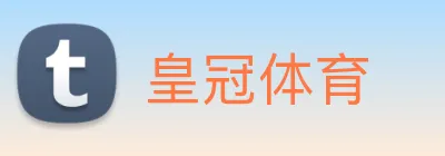 皇冠体育 Logo